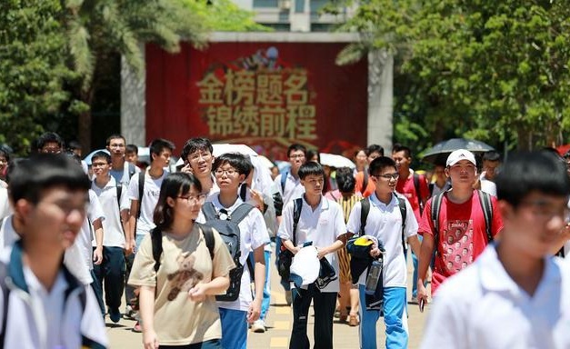 包含辽宁助力新秀崛起，稳坐东部龙头位置的词条
